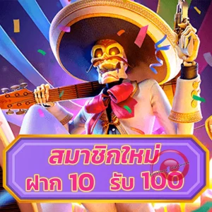 lucabet111 ทางเข้า