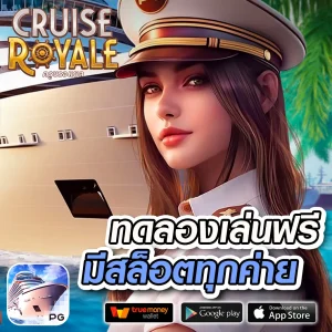 lucabet111 เว็บตรง